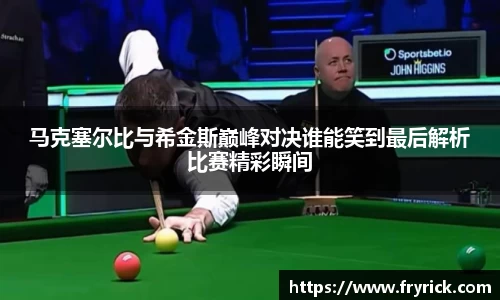 今年会jinnianhui金字招牌直播